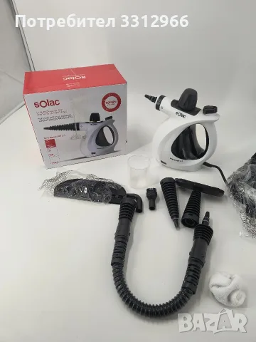 Чисто нова Ръчна парочистачка Solac Steam Jet 2.1 – 1050W (Пълен комплект)
