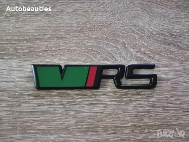 Skoda VRS Шкода ВРС надпис отровно зелено с черно