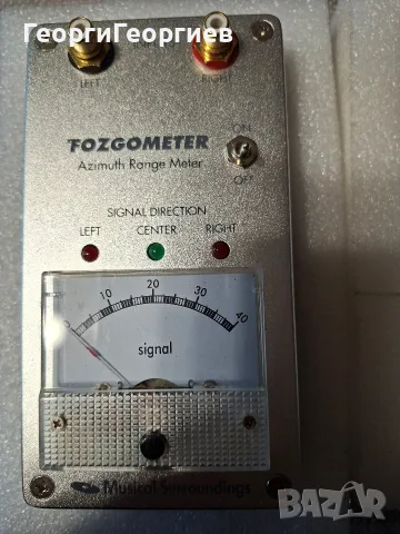 FOZGOMETER V2........, снимка 2 - Грамофони - 56627697