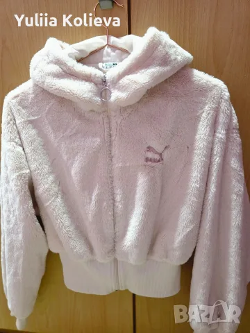Пухкаво яке от Puma 