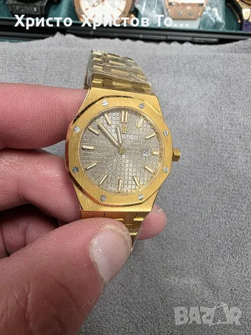 Дамски луксозен часовник Audemars Piguet 