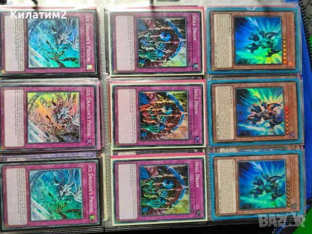 yu gi oh карти част 1 , снимка 3 - Карти за игра - 56645340