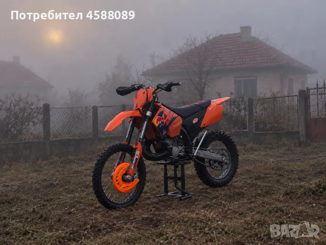 Продавам Ktm Exc