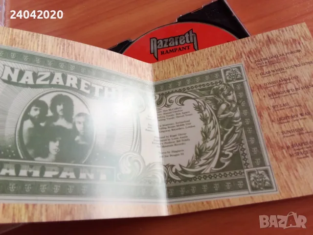 Nazareth – Rampant оригинален диск, снимка 2 - CD дискове - 56682866