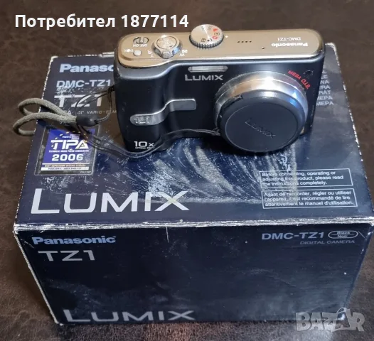 Panasonic Lumix DMC-TZ1