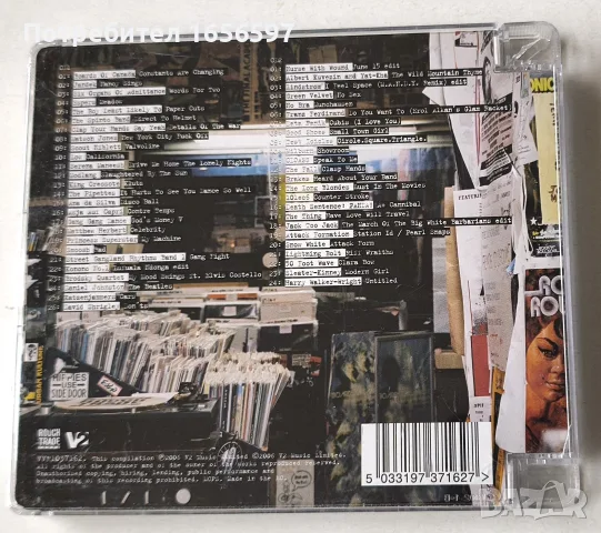 Двойни и тройни CD компилации, снимка 13 - CD дискове - 56746819