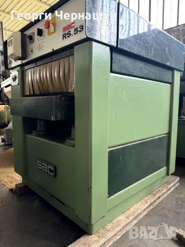 Щрайхмус SAC RS 53