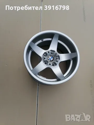 17 Джанти BMW БМВ e39 Rondell 0021 e32 e34 e60 e61 e36 e46 e90 e91 e92 e24 e28 M5 M3 серия 5 3 M, снимка 4 - Гуми и джанти - 56661405