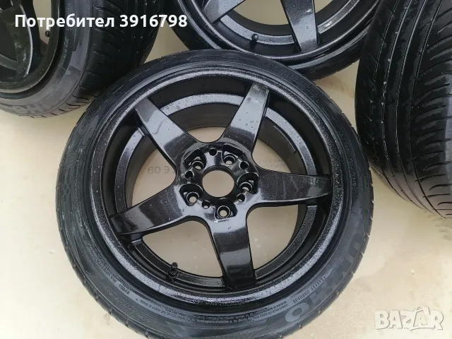 17 Джанти BMW БМВ e39 Rondell 0021 e32 e34 e60 e61 e36 e46 e90 e91 e92 e24 e28 M5 M3 серия 5 3 M , снимка 5 - Гуми и джанти - 56661754