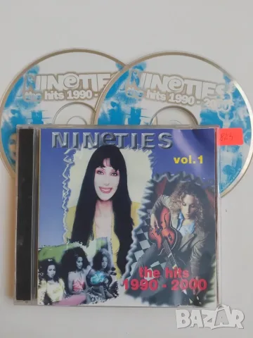Nineties the Hits 1990-2000 комплект от два матрични диска CD1 + CD2