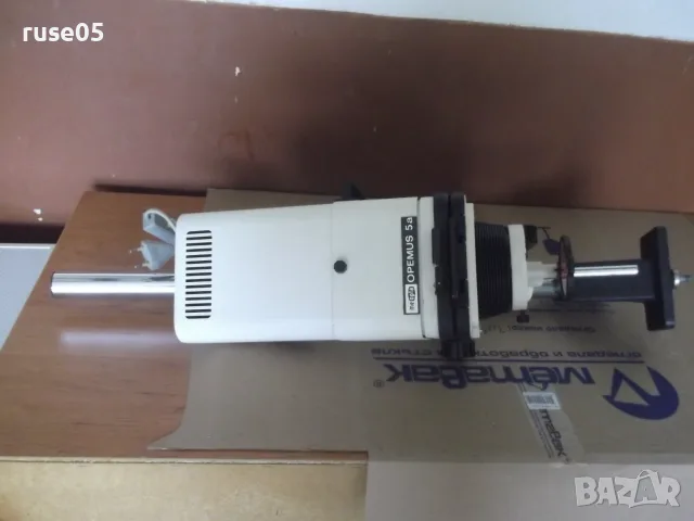 Фотоувеличител "Meopta Opemus 5a" работещ, снимка 7 - Чанти, стативи, аксесоари - 56648169