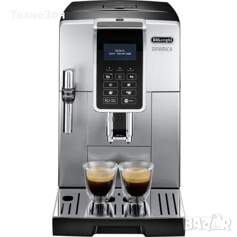 DeLonghi Dinamica ECAM 350.35.SB автоматична кафемашина, сребрист, черен
