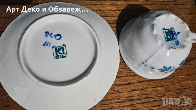 Стар БГ сет за кафе, снимка 6 - Прибори за хранене, готвене и сервиране - 56594753
