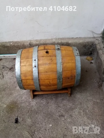 малко      буре