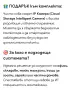 Геймърски компютър, снимка 7