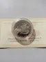 500 лева 1997г "За атлантическа Солидарност", снимка 2