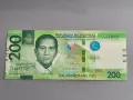 Банкнота - Филипини - 200 писо UNC | 2020г., снимка 1