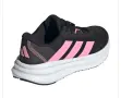 Маратонки на Adidas , снимка 4