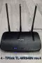 Рутери Tp-Link Cisco Netis, снимка 4