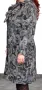 Българско манто Ariston S, снимка 2