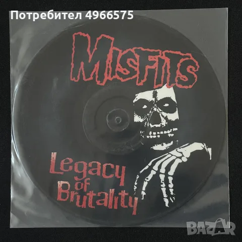 Misfits Legacy of Brutality 12” Picture Disc LP Punk Goth