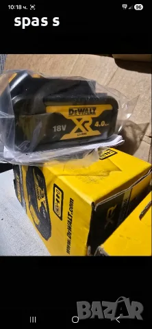 Батерии Dewalt / Девалт 4 Ah и 5 Ah НОВИ, снимка 2 - Други машини и части - 56729369