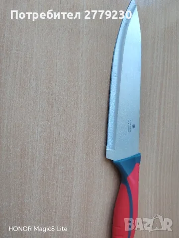 Ножове номплект кухненски , снимка 7 - Други - 56592985