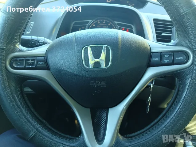  ПРОДАВАМ Honda Civic 1.3 I , снимка 3 - Автомобили и джипове - 56568125