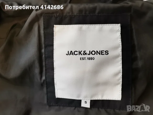 Мъжко зимно яке JACK & JONES, снимка 6 - Якета - 56732537