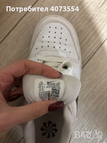 детски маратонки Nike , снимка 2 - Детски маратонки - 56639501