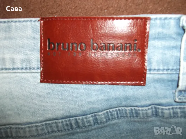Дънки BRUNO BАNANI  мъжки,Л, снимка 4 - Дънки - 56556744