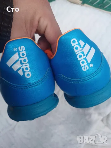 Стоножки детски, снимка 4 - Футбол - 56360746