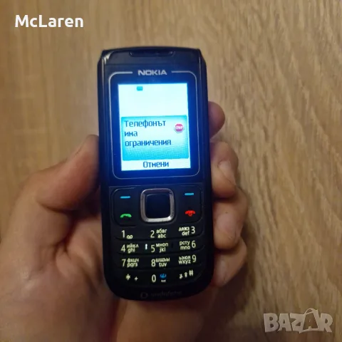 Nokia 1680 classic