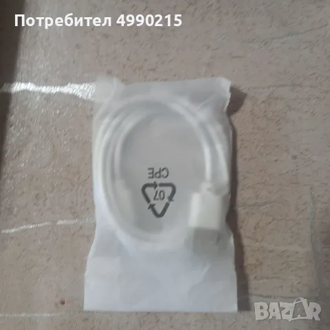 продавам телефон POVA 6 Pro , снимка 5 - Телефони с две сим карти - 56649457