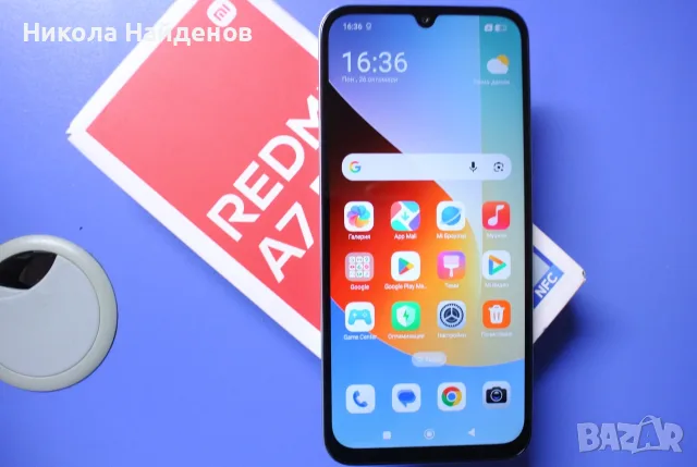 Xiaomi Redmi A7 Pro, снимка 2 - Xiaomi - 56661452