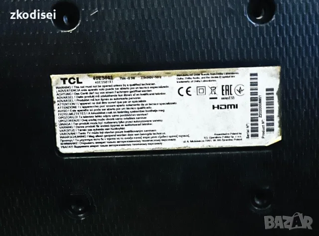 SMART TV TCL 43P631 40 Инча, снимка 2 - Телевизори - 56733350