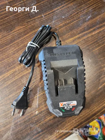 зарядно устройство Parkside PLG 20 C1 от серията Parkside X 20V Team