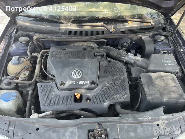 Двигател за Golf 4 1.6i SR