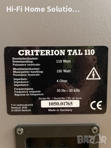 T+A Criterion TAL 110 Transmissionline, снимка 11 - Тонколони - 56011721