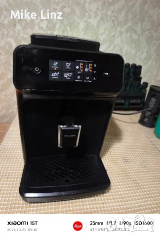 Philips EP1200 /00, снимка 8 - Кафемашини - 56632732