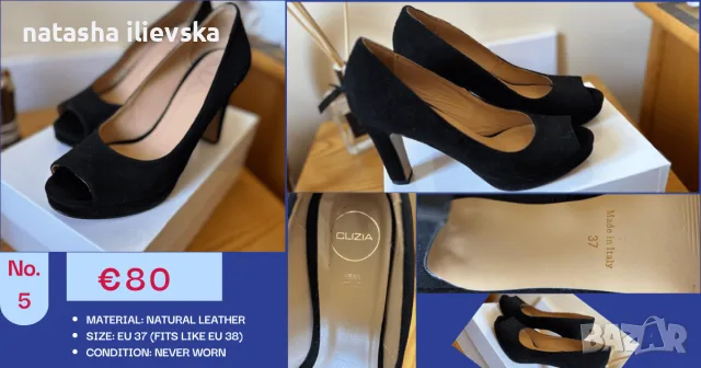 Дамски обувки, размер 38., снимка 5 - Дамски обувки на ток - 56710524