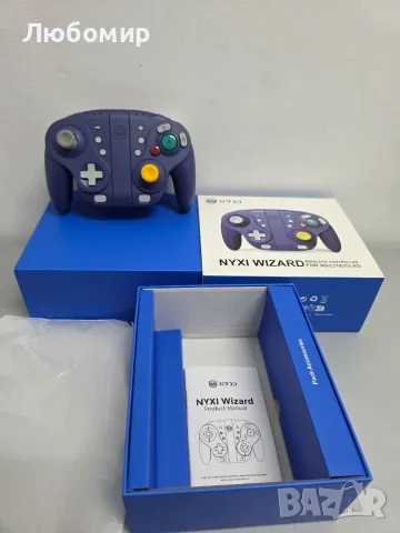 Джойстик за nintendo switch Nyxi Wizard
