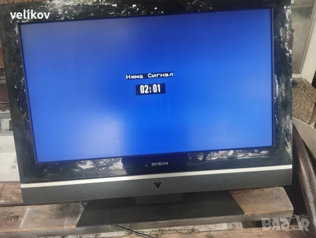 26 инча lcd телевизор