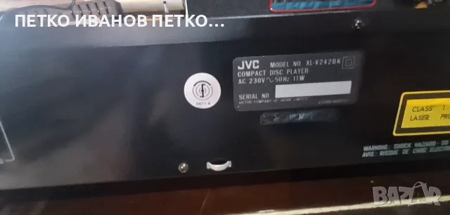 Компактдиск плейър JVC XL-V242 , снимка 2 - Аудиосистеми - 56578310