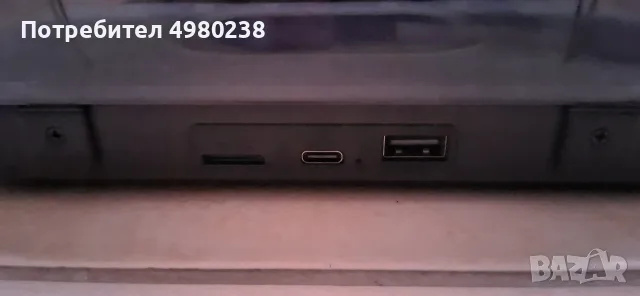 Bluetooth колонка, зарядни и кабели, снимка 4 - Bluetooth тонколони - 56653057