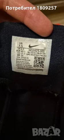 маратонки Nike., снимка 6 - Маратонки - 56566276