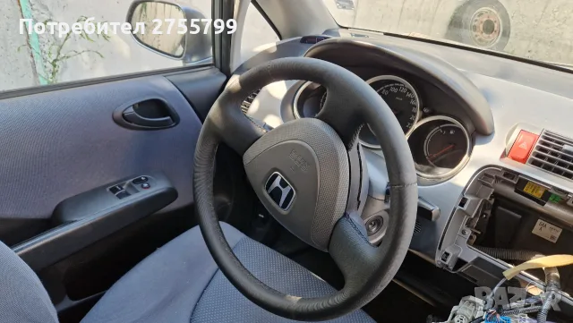 Части за Хонда Джаз 1,2 2006 , снимка 9 - Части - 56713717