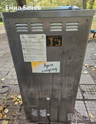 Машина за сладолед , снимка 4 - Машини за сладолед - 56679765