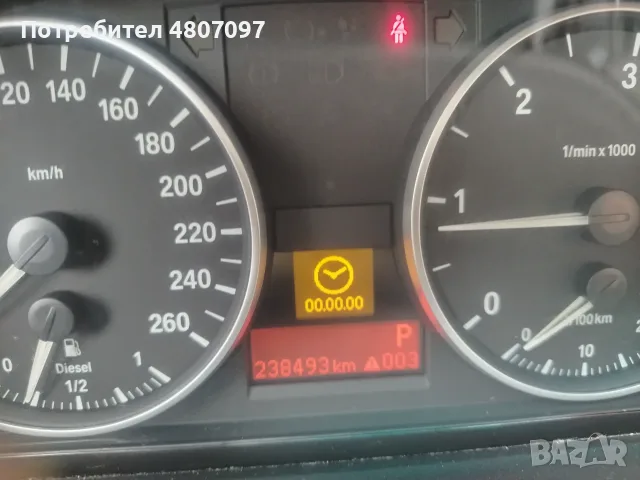 Продава Bmw 320d-163 k.c, снимка 15 - Автомобили и джипове - 55539041