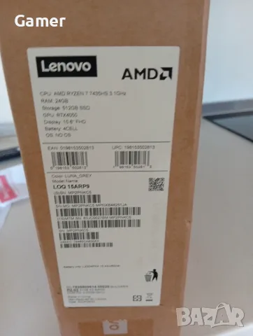 Lenovo LOQ 15ARP9 в Гаранция